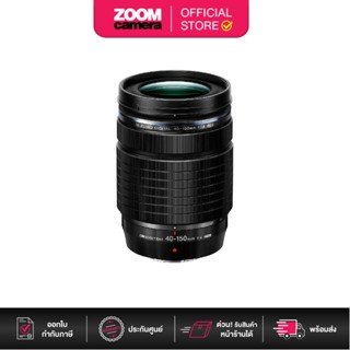 [Clearance] Olympus M.Zuiko 40-150mm F4 PRO (ประกันศูนย์)