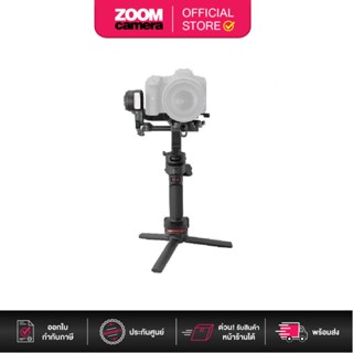 Zhiyun-Tech ไม้กันสั่น WEEBILL 3 Standard Handheld Gimbal Stabilizer (ประกันศูนย์ 2 ปี)