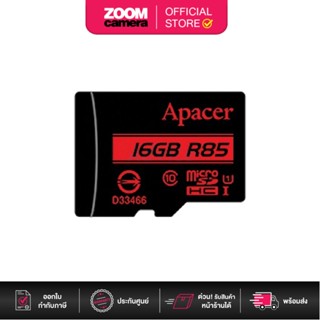 [Clearance Memory Card]  Apacer (AP16GMCSH10U5-R) MicroSD 16GB Class 10 (85mb/s)