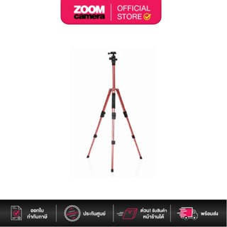 [Clearance] Jusino ขาตั้งกล้อง X-423 Red Tripod (ประกันศูนย์)