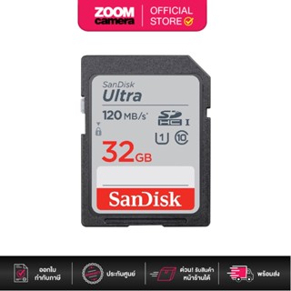 Sandisk Ultra SDHC 32GB Class 10 120mb/s SDSDUN4-032G-GN6IN