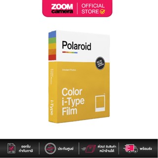 Polaroid Instant Film (PRD6000) Color Film For I-Type - Single Pack (PLO4668)