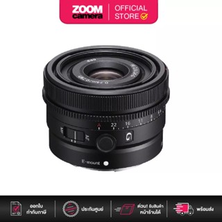 Sony 24mm FE f/2.8 G Lens SEL24F28G (ประกันศูนย์ 1 ปี)