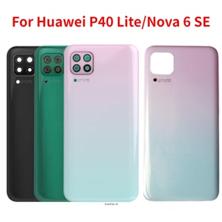 เคสแบตเตอรี่ด้านหลัง พร้อมเลนส์กล้อง และล็อก สําหรับ Huawei P40 Lite Nova 6 SE