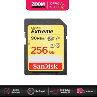 SanDisk Extreme 256G BU3 SDXC Memory Card UHS-I Class10 90MB/s SDSDXVF-256G-GNCIN (ประกันศูนย์)