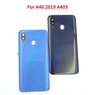 ฝาครอบแบตเตอรี่ด้านหลัง แบบเปลี่ยน สําหรับ Samsung Galaxy A40 2019 A405 A405F SM-A405F