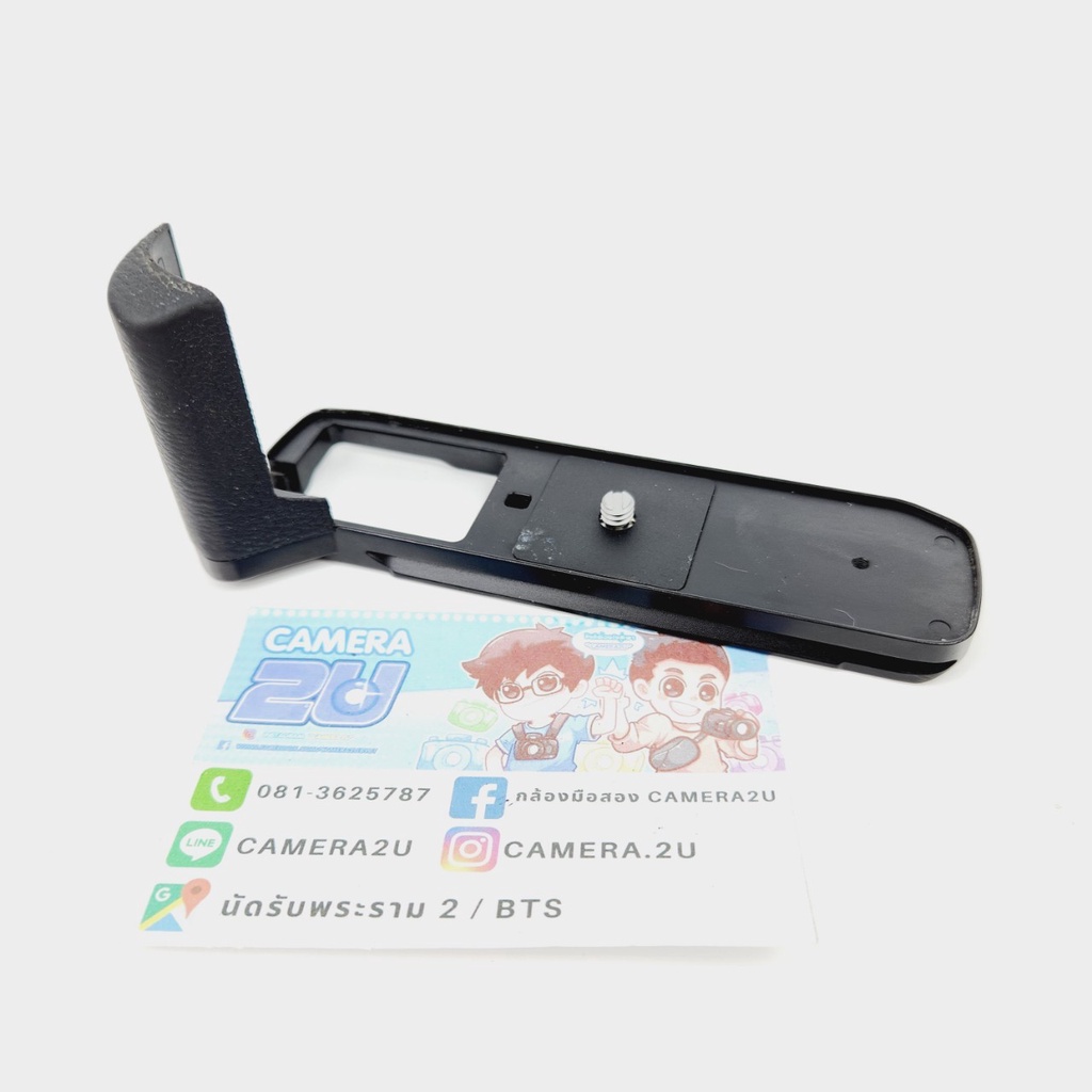 Fujifilm MHG-Xpro2 Grip มือสอง