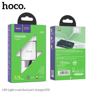 Hoco C89 Charger Set ชุดหัวชาร์จ 2 พอร์ต พร้อมสายชาร์จ USB ชาร์จได้ 2 อุปกรณ์พร้อมกัน มีระบบตัดไฟเกิน