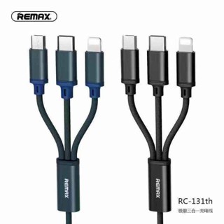 Remax RC-131 สายชาร์จ 3in1 ชาร์จมือถือได้ทุกรุ่น