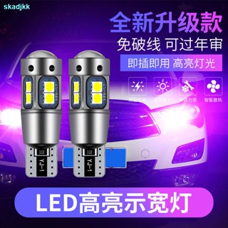 หลอดไฟไฮไลท์ led t10 สว่างมาก ขนาดเล็ก สีฟ้า สําหรับติดรถยนต์