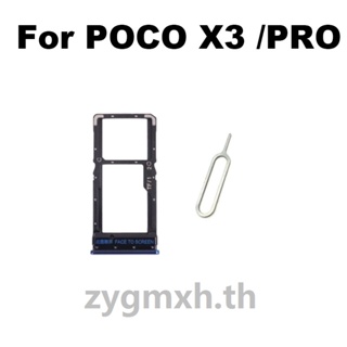 ของแท้ ใหม่ อะแดปเตอร์ซ็อกเก็ตซิมการ์ด แบบเปลี่ยน สําหรับ Xiaomi POCO X3 PRO