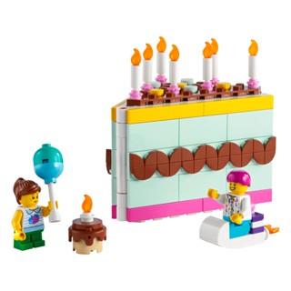 Lego 40641 Birthday Cake (Exclusive) by Brick Family Group