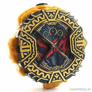 1: 1 Linkage Trio Kamen Rider ZIO Shiwang Fengmo Dial Old Demon King Transformation Big Gold Dial Theatrical Version