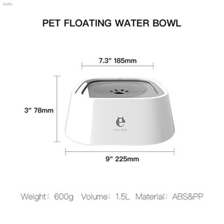 No-Spill Dog Cat Water Bowl Slow Water Feeder No-Slip Pet Cat Water Dispenser 1.5 L