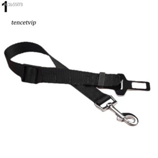 〖Vip〗Cat Dog Safety Seatbelt Car Vehicle Pet Seat Belt Adjustable Harness Lead Strap