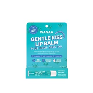 [กด 2 ชิ้น ลด 50%] WANAA Lip Balm plus Fresh Mint