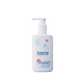 EZERRA EXTRA GENTLE CLEANSER อีเซอร์ร่า เอ็กซ์ตร้า เจนเทิ้ล คลีนเซอร์