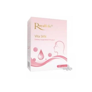 ROYAL LIFT VITA SKN BOX 30s(ไวต้า เอสเคเอ็น) แอสต้าแซนธิน กรดอัลฟ่าไลโปอิก (30 แคปซูล)