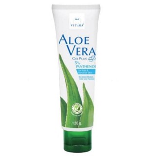 Vitara Aloe Vera Plus Panthenol 5% 120 g.ว่านหางจระเข้ สำหรับผิวแพ้ง่าย ผิวเด็ก 120 กรัม