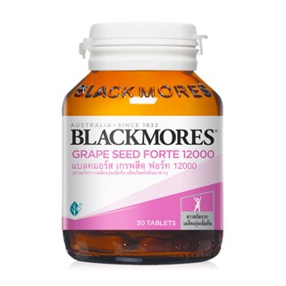 Blackmores Grape seed forte 12000 30 Tab สารสกัดจากเมล็ดองุ่นเข้มข้น