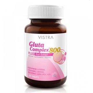 VISTRA GLUTA 800mg. 30S วิสทร้า กลูต้า คอมเพล็กซ์ 800