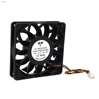 DIYMORE 12025 AFB1212SH 4710KL-04W-B56 FFB1212SH Ball Cooling Fan High Speed Cooling Fan Axial Cooler