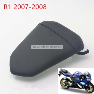 M _ Yamaha YZF R1 ปี 07-08 กระเป๋าที่นั่งด้านหลัง กระเป๋าหนัง เบาะนั่งด้านหลังรถจักรยานยนต์ อุปกรณ์เสริมเบาะนั่งด้านหลัง