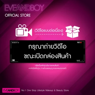 CEZANNE - Pearl Glow Highlight (2.4g) ไฮไลท์