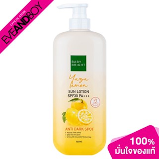 BABY BRIGHT - Yuzu Lemon Sun Lotion SPF30 PA+++ (450 ml.) โลชั่น