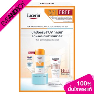 EUCERIN - Sun Hydro Protect Ultra Light Fluid SPF50+ &amp; Spotless Brightening Cleansing Foam (2 pcs.)