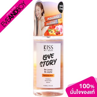 Kiss My Body - PERFUME MIST LOVE STORY (88ml.) น้ำหอม