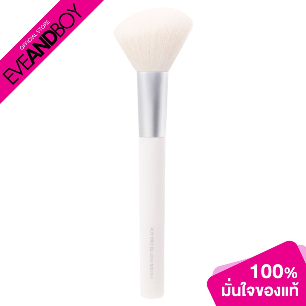4U2 - Skin Pro Blush Brush (0.03g.) แปรงแต่งหน้า