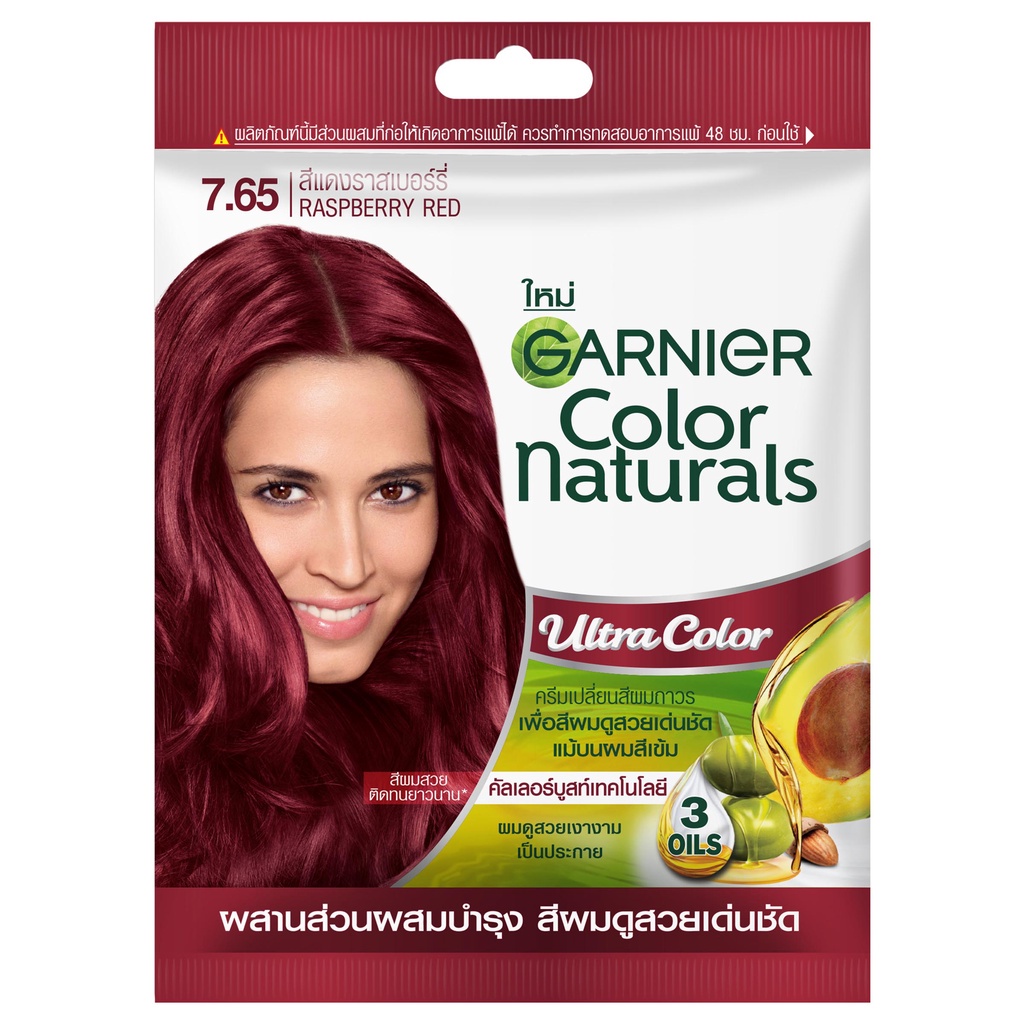 GARNIER - Color Naturals (60ml.) ครีมเปลี่ยนสีผม รูปที่ 2