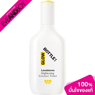 BARENBLISS - Glow Bottle! Lavabiome Brightening Essence Toner (100ml.) โทนเนอร์