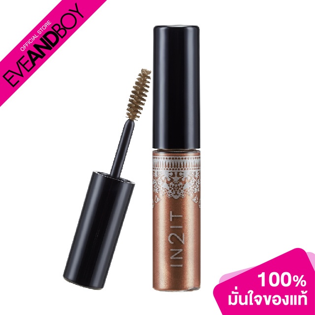 IN2IT - Natural Brow Waterproof Eyebrow Mascara