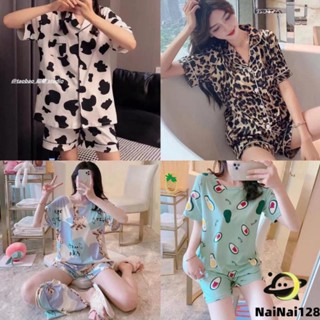 🤩ชุดนอนผ้าคอตตอน ชุดนอนผู้หญิง แขนสั้นขาสั้น Cotton pajamas【NaiNai 128】