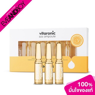 SNP PREP - Vitaronic SOS Ampoule