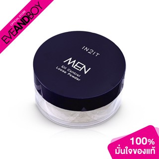 IN2IT - Men Oil Control Loose Powder