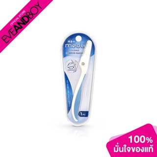 MEOLI - Folding Eyebrow Razor - OTHERS