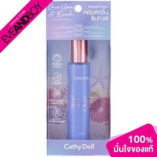 Cathy Doll - Once Upon A Beach Eau de Parfum (15ml.) น้ำหอม