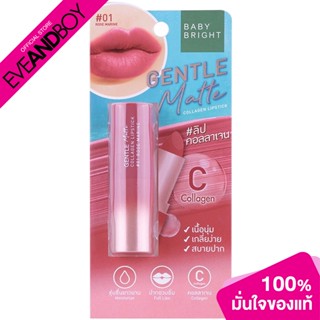 Baby Bright - Gentle Matte Collagen Lipstick (3.7g.) อายแชโดว์