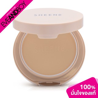 SHEENE - Airy Natural Powder SPF 20 PA+++