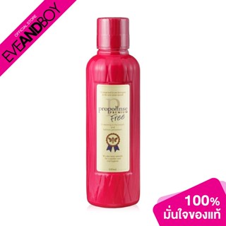 PROPOLINSE - Premium Mouthwash (600 ml.) น้ำยาบ้วนปาก