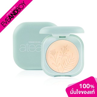 SIVANNA - Mineralize Fix Perfecting Powder Foundation  No.01