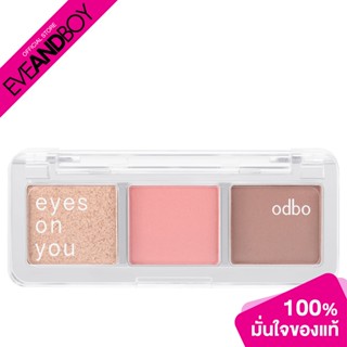 ODBO - Eyes On You (5.1 g.) พาเลทอายแชโดว์ฉบับพกพา 3 สี