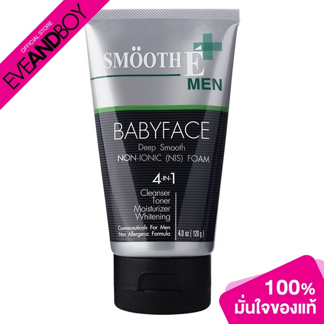 SMOOTH E – Smooth-E-Men Foam – CLEANSING FOAM