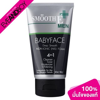 SMOOTH E - Smooth-E-Men Foam - CLEANSING FOAM