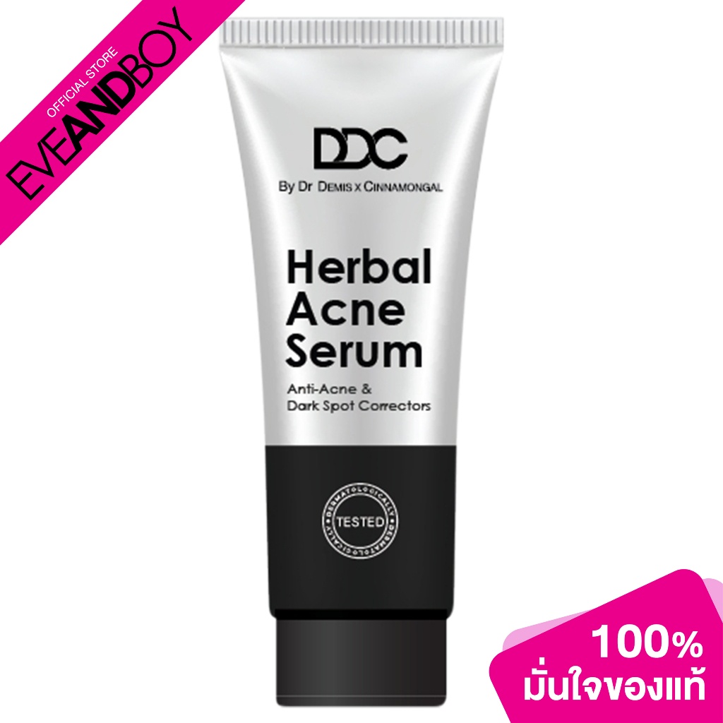 DDC - Acne Serum - ACNE SPOT & TREATMENT