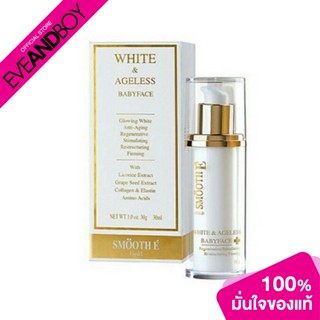 SMOOTH E - Smooth-E-White And Ageless BabyFace Cream