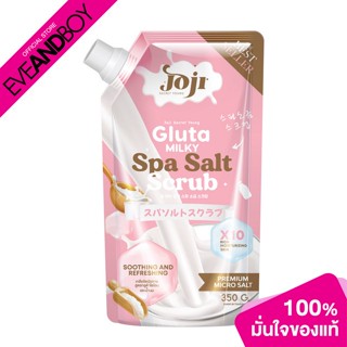 JOJI SECRET YOUNG - Gluta Milky Spa Salt Scrub